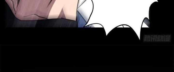 Ta Có Một Tòa Linh Anh Điện Chapter 20 - Trang 2