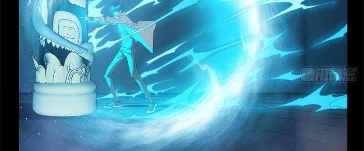 Ta Có Một Tòa Linh Anh Điện Chapter 20 - Trang 2