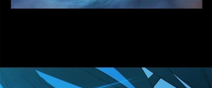 Ta Có Một Tòa Linh Anh Điện Chapter 20 - Trang 2