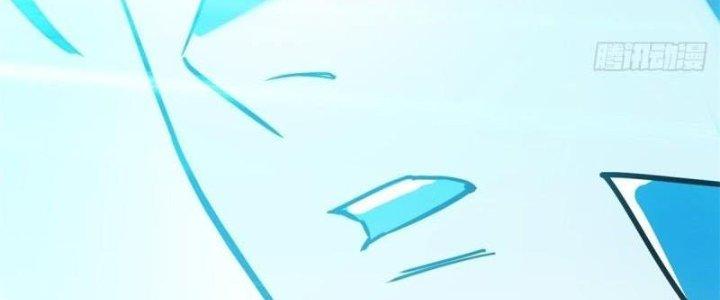 Ta Có Một Tòa Linh Anh Điện Chapter 20 - Trang 2