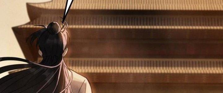 Ta Có Một Tòa Linh Anh Điện Chapter 20 - Trang 2