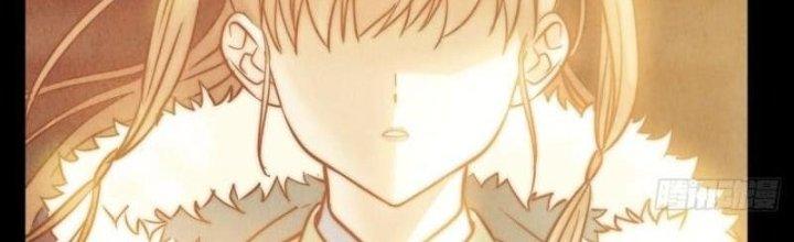 Ta Có Một Tòa Linh Anh Điện Chapter 20 - Trang 2