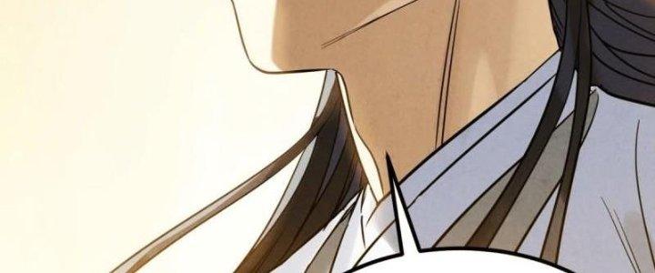 Ta Có Một Tòa Linh Anh Điện Chapter 20 - Trang 2