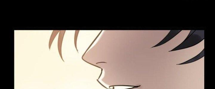 Ta Có Một Tòa Linh Anh Điện Chapter 20 - Trang 2