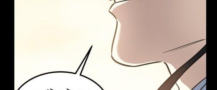 Ta Có Một Tòa Linh Anh Điện Chapter 20 - Trang 2