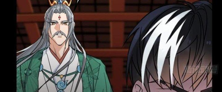 Ta Có Một Tòa Linh Anh Điện Chapter 20 - Trang 2