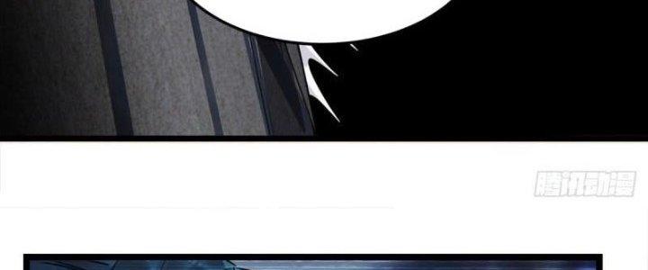 Ta Có Một Tòa Linh Anh Điện Chapter 20 - Trang 2