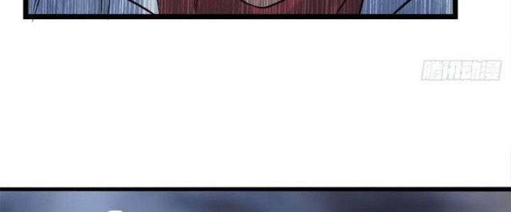 Ta Có Một Tòa Linh Anh Điện Chapter 20 - Trang 2