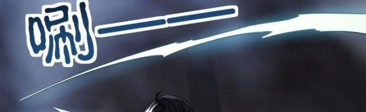 Ta Có Một Tòa Linh Anh Điện Chapter 20 - Trang 2