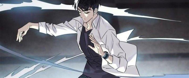 Ta Có Một Tòa Linh Anh Điện Chapter 20 - Trang 2