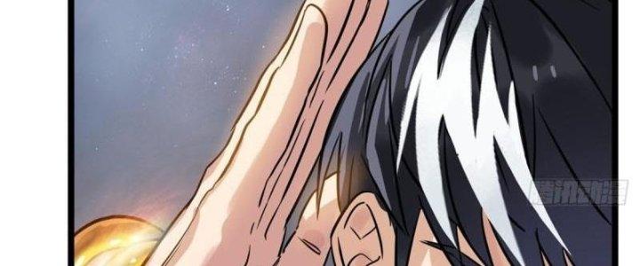 Ta Có Một Tòa Linh Anh Điện Chapter 20 - Trang 2