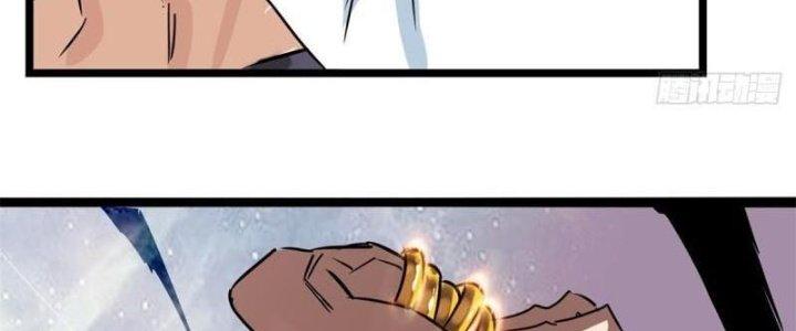 Ta Có Một Tòa Linh Anh Điện Chapter 20 - Trang 2