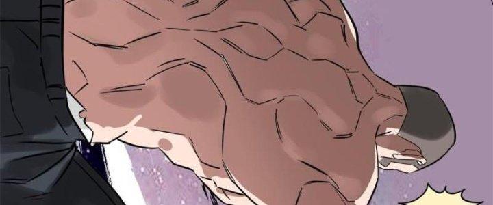 Ta Có Một Tòa Linh Anh Điện Chapter 20 - Trang 2