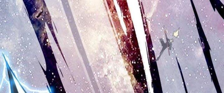 Ta Có Một Tòa Linh Anh Điện Chapter 20 - Trang 2