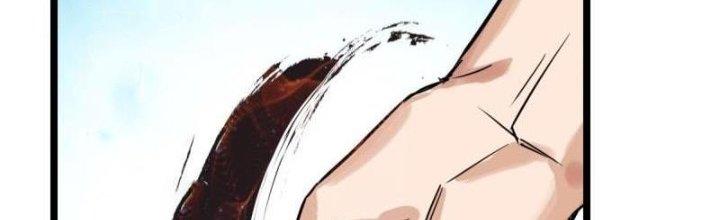 Ta Có Một Tòa Linh Anh Điện Chapter 20 - Trang 2