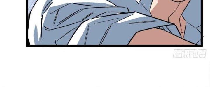 Ta Có Một Tòa Linh Anh Điện Chapter 20 - Trang 2