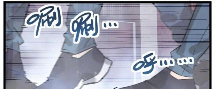 Ta Có Một Tòa Linh Anh Điện Chapter 20 - Trang 2