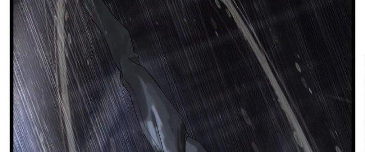 Ta Có Một Tòa Linh Anh Điện Chapter 20 - Trang 2