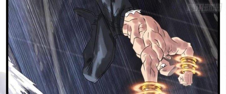 Ta Có Một Tòa Linh Anh Điện Chapter 20 - Trang 2