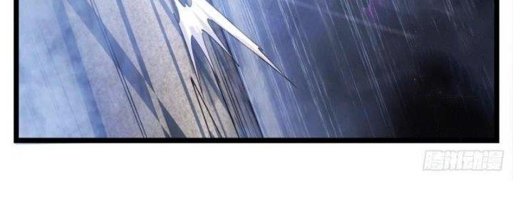 Ta Có Một Tòa Linh Anh Điện Chapter 20 - Trang 2