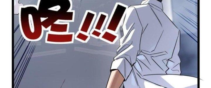 Ta Có Một Tòa Linh Anh Điện Chapter 20 - Trang 2