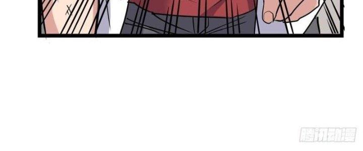 Ta Có Một Tòa Linh Anh Điện Chapter 20 - Trang 2