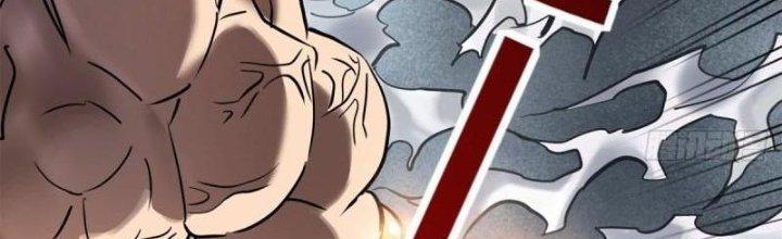 Ta Có Một Tòa Linh Anh Điện Chapter 20 - Trang 2