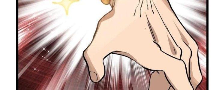 Ta Có Một Tòa Linh Anh Điện Chapter 20 - Trang 2