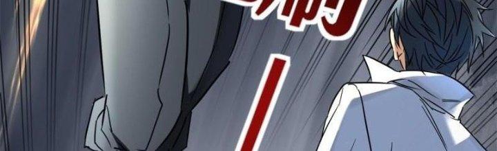 Ta Có Một Tòa Linh Anh Điện Chapter 20 - Trang 2