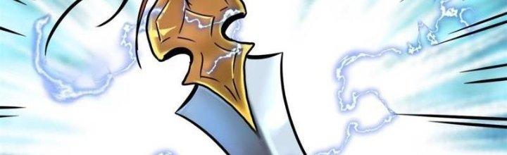 Ta Có Một Tòa Linh Anh Điện Chapter 20 - Trang 2