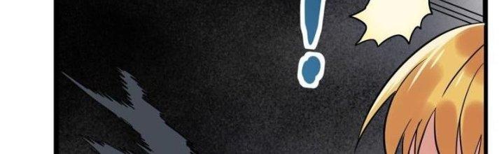 Ta Có Một Tòa Linh Anh Điện Chapter 20 - Trang 2