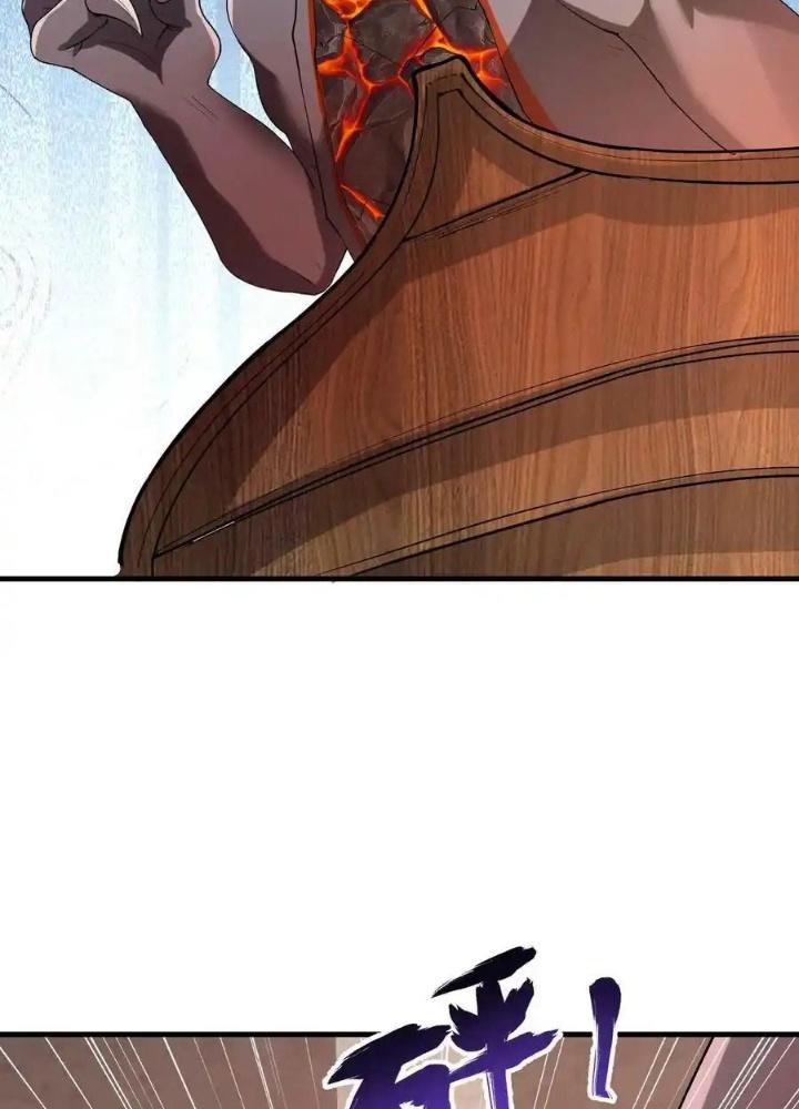 Ác Long Xuyên Không: Khởi Đầu Quốc Vương Hiến Tế Công Chúa Chapter 54 - Trang 2