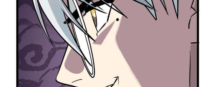 Ta Có Một Tòa Linh Anh Điện Chapter 21 - Trang 2