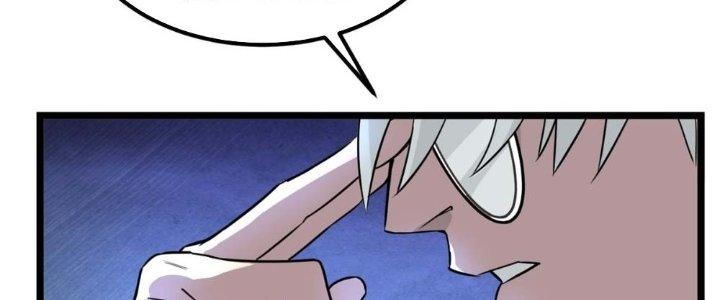 Ta Có Một Tòa Linh Anh Điện Chapter 21 - Trang 2