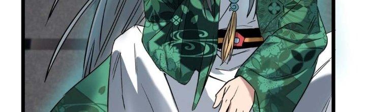 Ta Có Một Tòa Linh Anh Điện Chapter 21 - Trang 2