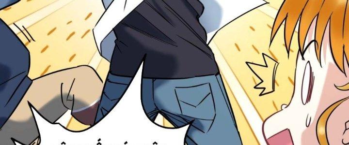 Ta Có Một Tòa Linh Anh Điện Chapter 21 - Trang 2