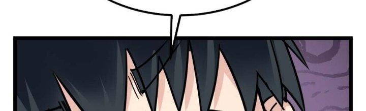 Ta Có Một Tòa Linh Anh Điện Chapter 21 - Trang 2