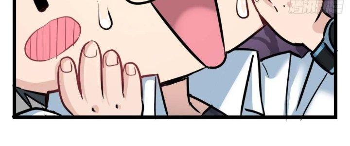 Ta Có Một Tòa Linh Anh Điện Chapter 21 - Trang 2