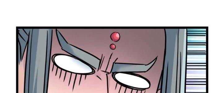 Ta Có Một Tòa Linh Anh Điện Chapter 21 - Trang 2