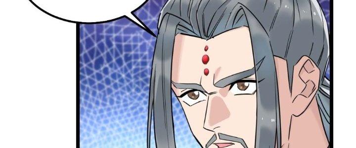 Ta Có Một Tòa Linh Anh Điện Chapter 21 - Trang 2