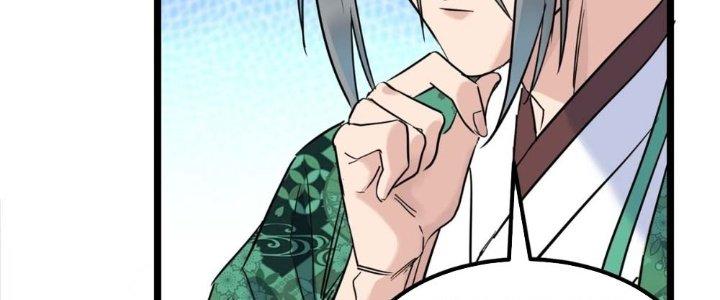 Ta Có Một Tòa Linh Anh Điện Chapter 21 - Trang 2