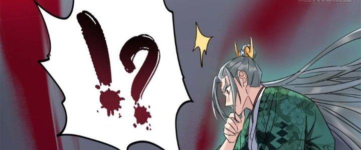 Ta Có Một Tòa Linh Anh Điện Chapter 21 - Trang 2