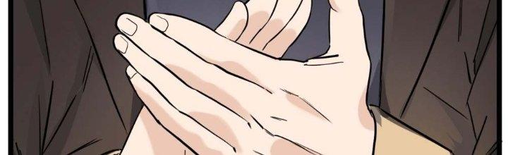 Ta Có Một Tòa Linh Anh Điện Chapter 21 - Trang 2