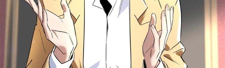 Ta Có Một Tòa Linh Anh Điện Chapter 21 - Trang 2