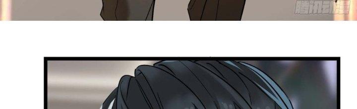 Ta Có Một Tòa Linh Anh Điện Chapter 21 - Trang 2