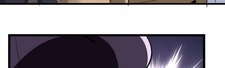 Ta Có Một Tòa Linh Anh Điện Chapter 21 - Trang 2