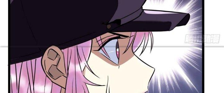 Ta Có Một Tòa Linh Anh Điện Chapter 21 - Trang 2