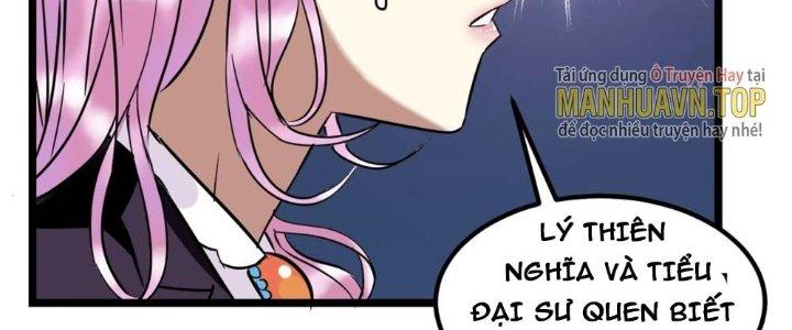 Ta Có Một Tòa Linh Anh Điện Chapter 21 - Trang 2