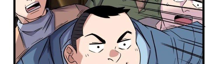 Ta Có Một Tòa Linh Anh Điện Chapter 21 - Trang 2