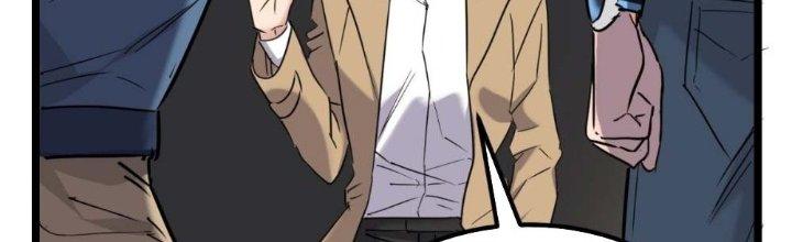 Ta Có Một Tòa Linh Anh Điện Chapter 21 - Trang 2